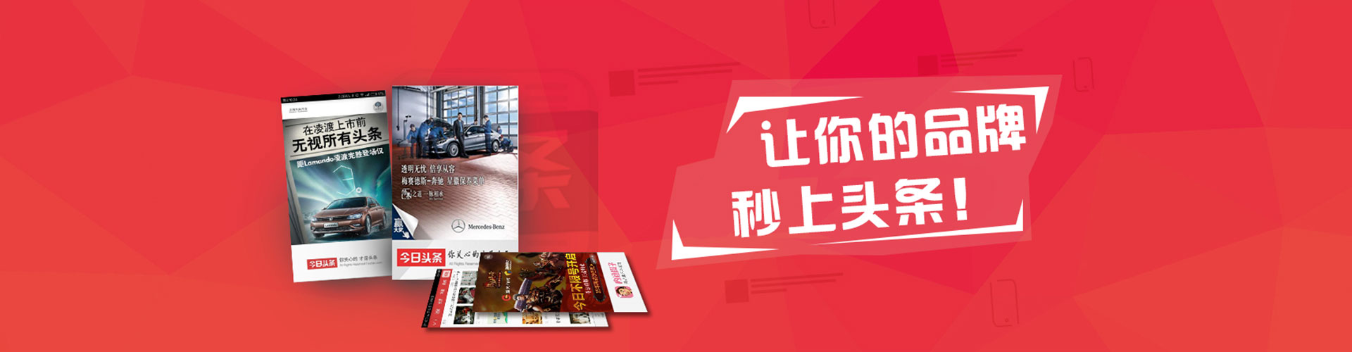 上饶推广开户